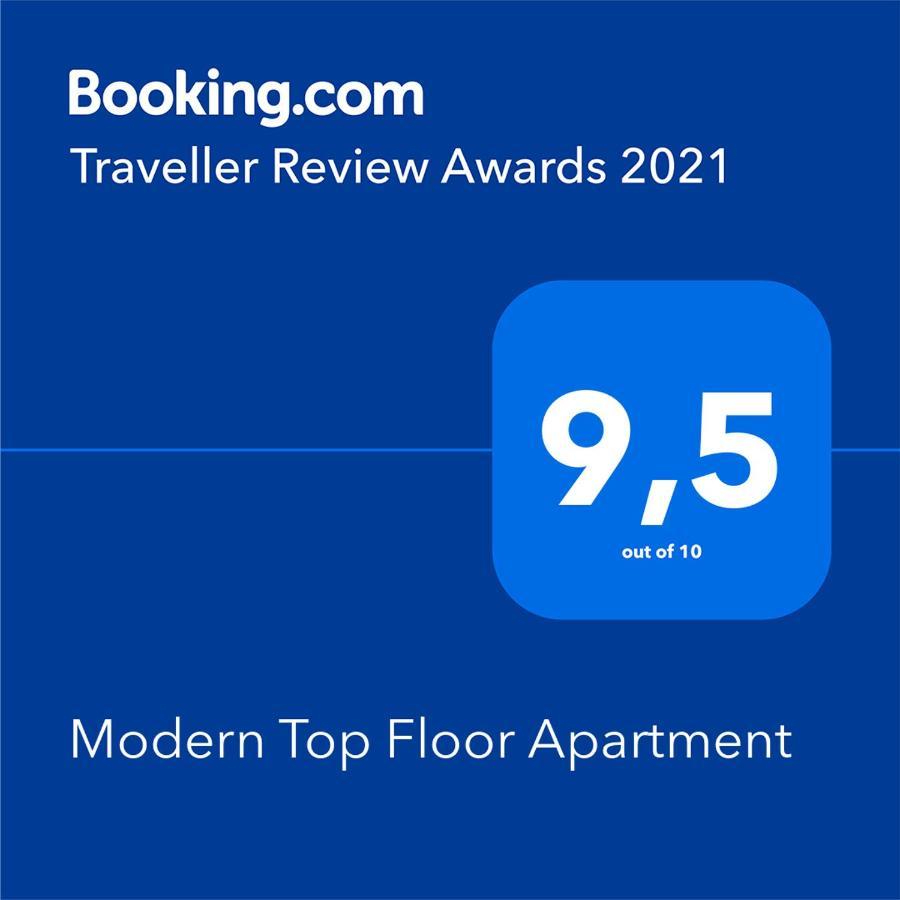 Modern Top Floor Apartment Θεσσαλονίκη Εξωτερικό φωτογραφία